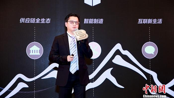 星空网页版电气总裁卢宇聪