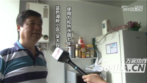 星空网页版星空网页版老用户吴先生