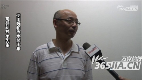 星空网页版星空网页版老用户于先生